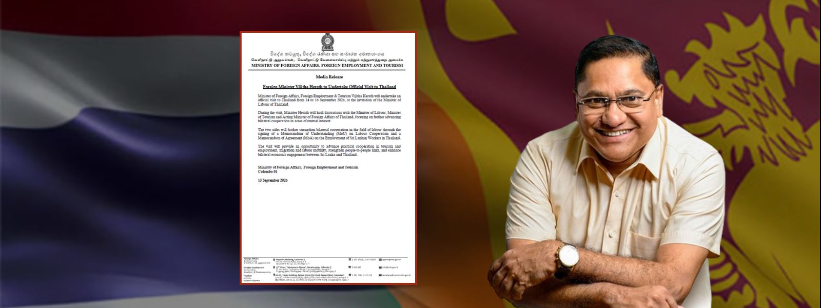 Vijitha Herath to Undertake Visit to Thailand